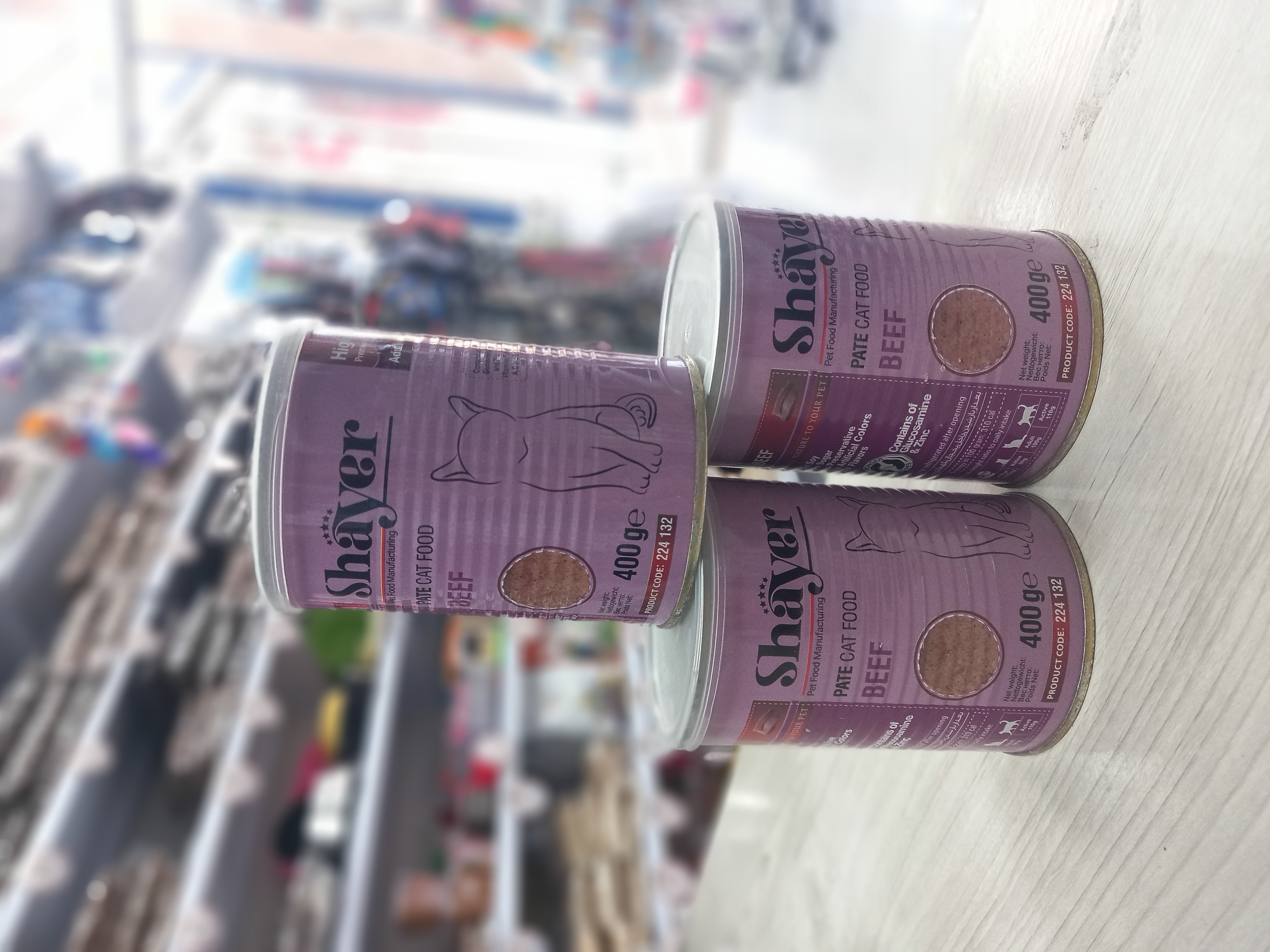 کنسرو گربه پته شایر طعم گوشت ۴۰۰ گرمی