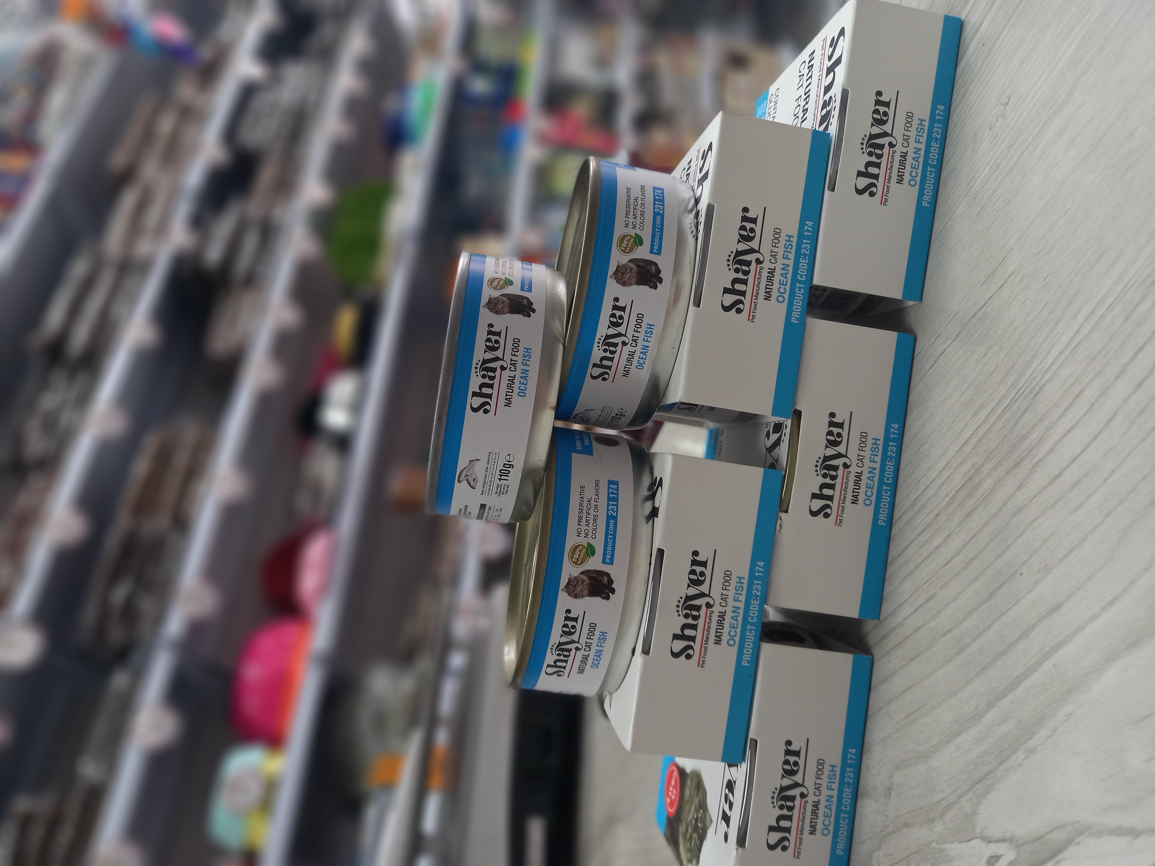 کنسرو نچرال شایر با طعم ماهی  ۱۱۰ گرمی